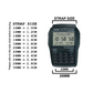 DBLACK [CDS14] 22MM RESIN WATCH STRAP (BLACK) // "SUITABLE FOR CASIO DBC-32 WATCH"